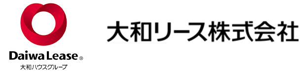 大和リース